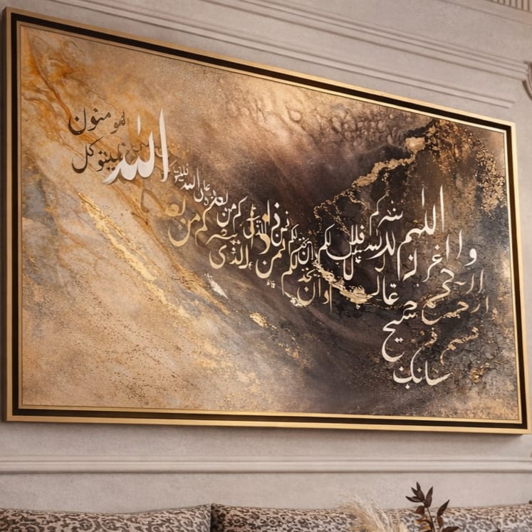 آية