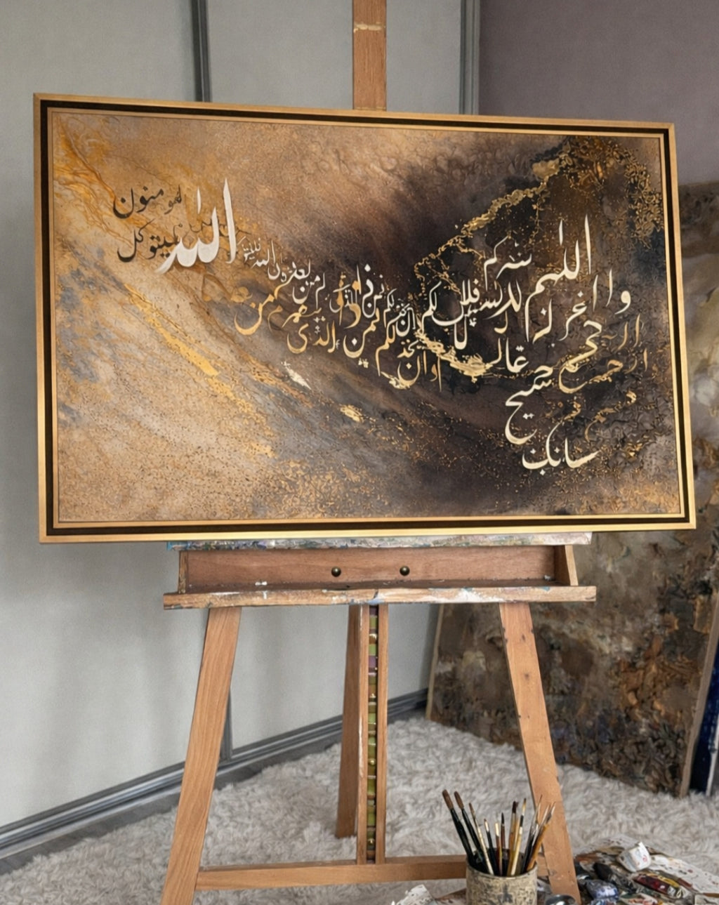 آية