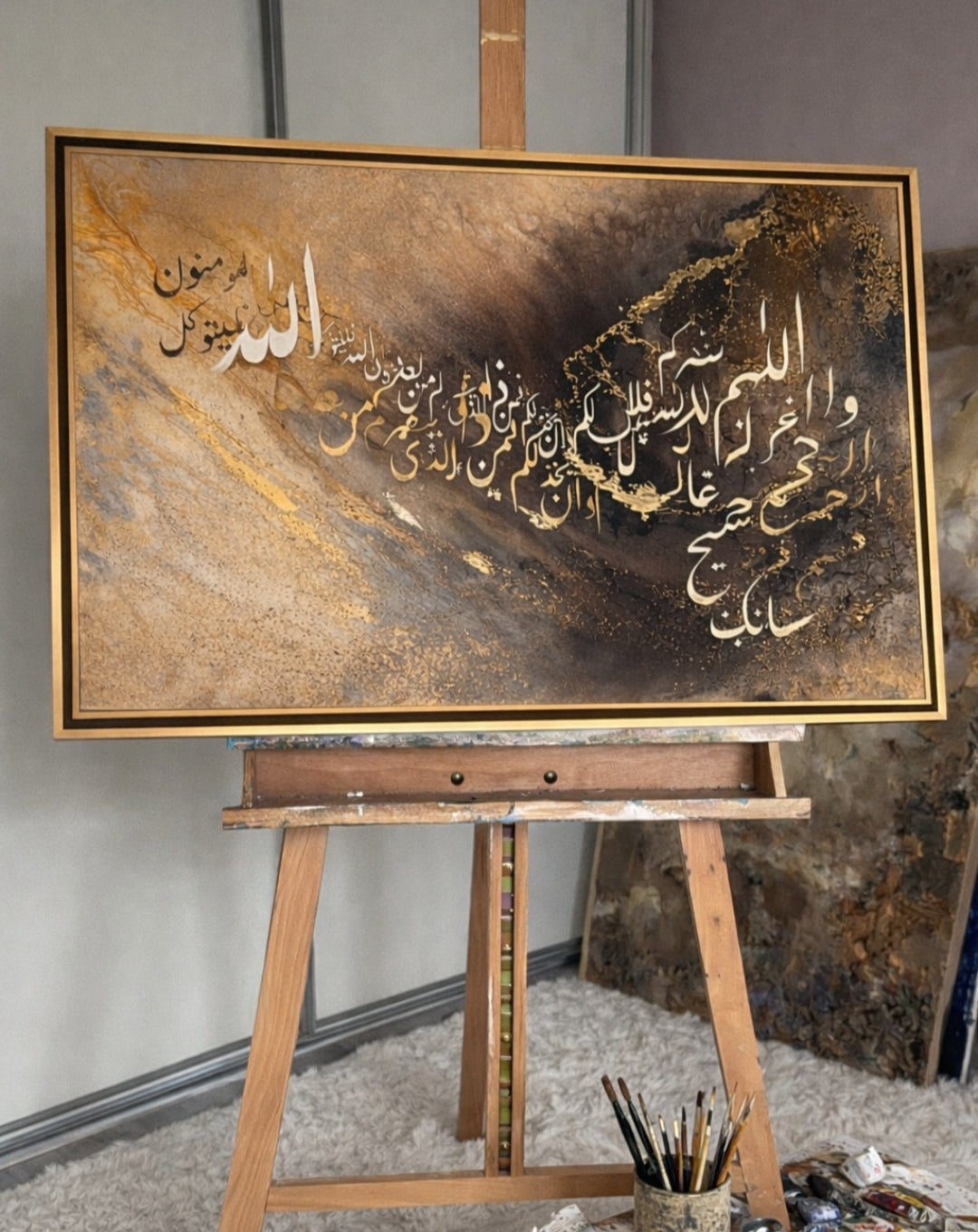 آية